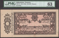 Afghan Treasury, 5 Rupees, SH1299 (1920), serial number 38852, also 50 Afghanis, ND (1928), without watermark, in...