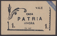 Azores, 1 Real, Angra local issue, ND, without serial number or signature, uncirculated
BNB and Pick unlisted	...