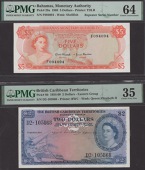 Bahamas Monetary Authority, $5, 1968, serial number F094094, Hammond and Donaldson signatures, also British...