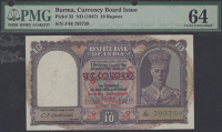 Burma Currency Board, 10 Rupees, ND (1947), serial number J/46 793739, Deshmukh signature, in PMG holder 64, choice...