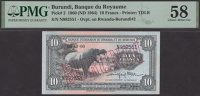 Banque du Royaume du Burundi, 10 Francs, 5 October 1960 (ND 1964), serial number N992551, large red BURUNDI...