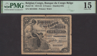 Banque du Congo Belge, 5 Francs, Stanleyville, 30 October 1914, serial number S015586, in PMG holder 15, choice...