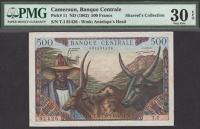 Banque Centrale, Republique Federal du Cameroun, 500 Francs, ND (1962), serial number T.1 01426, in PMG holder 30...