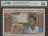 Banque Centrale, Republique Federal du Cameroun, 5000 Francs, ND (1962), serial number H.59 986, minor repairs, in...