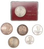 Miscellaneous, ARGENTINA, Federal Republic, 3000, 2000, and 1000 Pesos, all 1977, World Cup, Satiago (KM 78-80);...