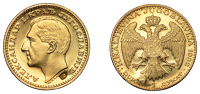 Yugoslavia, Alexander I, Ducat, 1932k, mm. ear of corn, Belgrade (Fr. 5; KM 12.2). Lustrous, mint state	 £500-£600