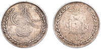 Afghanistan, Abdur Rahman Khan, 5 Rupees, AH 1314 (1897), Kabul (KM 820). Good fine, rare	 £100-£120