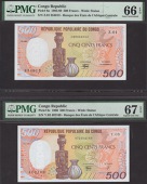 Banque des Etats de l’Afrique Centrale, Republique Populaire du Congo, a group comprising 500 Francs (3), 1985,...