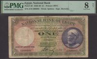 National Bank of Egypt, £1, 10 January 1930, serial number J/10 200003, Hornsby signature, tape repairs, in PMG...