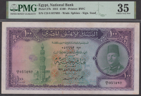 National Bank of Egypt, £100, 1951, serial number CD/4 057693, Saad signature, stamp ink, in PMG holder 35, choice...