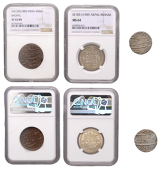 Miscellaneous, INDIA, Bhopal, Shah Jahan Begam, Anna, AH 1302 (1885) (KM 18); NEPAL, Prithvi Bir Bikra, Mohar, SE...