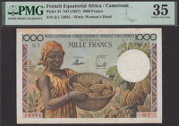 Institut d’Emission de l’Afrique Equatoriale Francaise et du Cameroun, 1000 Francs, ND (1957), serial number Q.1...