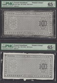 Banque de l’Indochine, French Somaliland, black and white printer’s proofs for 100 Francs (2), ND (1945), in PMG...