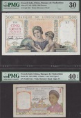 Banque de l’Indochine, French Indochina, 1 Piastre, ND (1936), serial number W.5057 551, also 500 Piastres, ND...