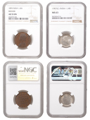 India, British India, Edward VII, Edward VII, Quarter-Rupee, 1907c, Calcutta (KM 506); BIKANIR, Victoria,...
