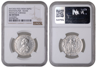 India, Princely States, BAHAWALPUR, Sadiq Muhammad Khan V, Rupee, AH 1343 (1925), Medallic coinage, Bahawalpur (KM...