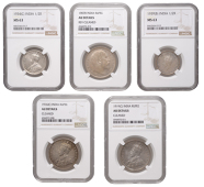 India, British India, Edward VII, Edward VII, Rupee, 1907b, Bombay (KM 508); George V, Rupees (2), 1916c, 1919c,...