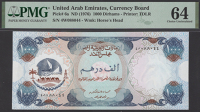 United Arab Emirates Currency Board, 1000 Dirhams, 1973, serial number 4W 088044, minor erasure, in PMG holder 64,...