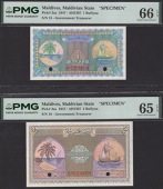 Government of the Maldives, a specimen set from the 1948 Issue, 1, 2, 5 and 10 Rufiyaa, no serial number, red...