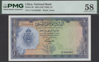 National Bank of Libya, £1, 1955, serial number C/10 294302, in PMG holder 58, choice about uncirculated 
BNB...