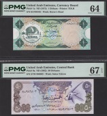 United Arab Emirates Currency Board, 1 Dirham, 1973, serial number 6A789105, 50 Dinars, ND (1982), serial number...