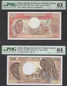 Republique Gabonaise, Banque des Etats de l’Afrique Centrale, 500 Francs, 1 April 1978, serial number Q.4 00278,...