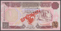 Bahrain Monetary Agency, specimen 1/2 Dinar, L.1973 (1993), serial number 000000, red SPECIMEN overprint,...