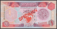 Bahrain Monetary Agency, specimen 1 Dinar, L.1973 (1993), serial number AJ000000, red SPECIMEN overprints,...