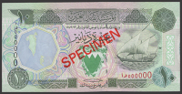 Bahrain Monetary Agency, specimen 10 Dinars, L.1973 (1993), serial number AH000000, red SPECIMEN overprints,...