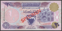 Bahrain Monetary Agency, specimen 20 Dinars, L.1973 (1993), serial number AR000000, red SPECIMEN overprints,...