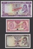 Bank of Zambia, a specimen set from the 1968 issue, comprising 50 Ngwee, 1 Kwacha, 2 Kwacha, 10 Kwacha, and 20...
