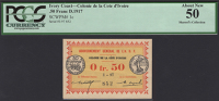 Gouvernement General de l’A.O.F., 50 Centimes, 11 February 1917, serial number I-97 852, Peytral and Lapalud...