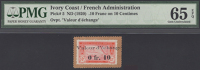 Gouvernement General de l’A.O.F., 0.10 Franc, Emergency Postage Stamp issue, ND (1920), in PMG holder 65 EPQ, gem...