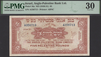 Anglo-Palestine Bank Limited, 5 Pounds, 1948, serial number A356713, annotations, in PMG holder 30, very fine
BNB...