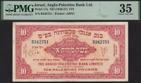 Anglo-Palestine Bank Limited, 10 Pounds, 1948, serial number B342751, in PMG holder 35, choice very fine
BNB B109a,...