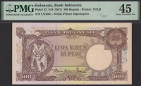 Bank Indonesia, 500 Rupiah, ND (1957), serial number 500LN2681, also 5 Rupiah, 1959 and Republik Indonesia, 25...