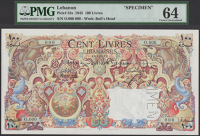 Banque de Syrie et du Liban, Lebanon, specimen 100 Livres ‘Carpet Note’, 1 December 1945, serial number O.000...