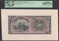 Republica dos Estados Unidos do Brazil, a full-colour obverse proof for 50 Mil Reis, ND (1908), Estampa 11A, no...