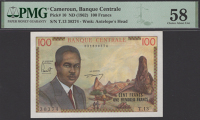Banque Centrale, Republique Federal du Cameroun, 100 Francs, ND (1962), serial number T.13 30374, staple holes, in...