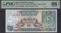Qatar Monetary Agency, 500 Riyals, ND (1980), serial number A/5 402239, in PMG holder 66 EPQ, gem uncirculated
BNB...