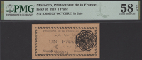 Protectorat de la France, Morocco, 1 Franc, October 1919, serial number K 686573, in PMG holder 58 EPQ, choice about...