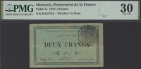 Protectorat de la France, Morocco, 2 Francs, October 1919, serial number B 327732, in PMG holder 30, very fine
BNB...