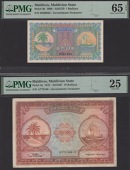 Government of the Maldives, 1 Rufiyaa, 1960, serial number D508032, and 10 Rufiyaa, 1947, serial number A772446, the...
