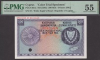 Republic of Cyprus, colour trial 500 Mils, ND (1961), no serial number, specimen number 67, no signature, red...