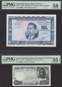 Banco Central, Republica de Guinea Ecuatorial, 1000 Pesetas Guineanas, 12 October 1969, serial number 0326862, and...