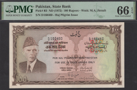 State Bank of Pakistan, Haj Pilgrim Issue, 100 Rupees, ND (1972), serial number D160460, Khan signature, black...