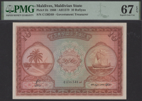 Maldives Monetary Authority, 10 Rufiyaa, 1960, serial number C136340, in PMG holder 67 EPQ, superb gem...