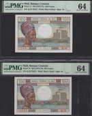 Banque Centrale du Mali, 100 Francs (2), ND (1972-3), consecutive serial numbers Q.10 73551-2, in PMG holders 64,...