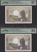 Banque Centrale du Mali, 1000 Francs (2), ND (1970-84), serial numbers C.22 69740 and B.29 14899, in PMG holders 64,...