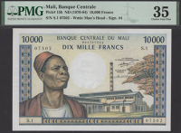 Banque Centrale du Mali, 10,000 Fancs, ND (1970-84), serial number S.1 07502, minor repairs, in PMG holder 35,...